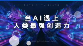高h啊啊啊
