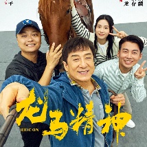 肉动漫3d无遮挡在线观看